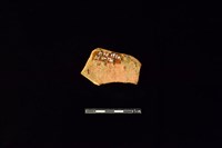 陶片藏品圖，第2張